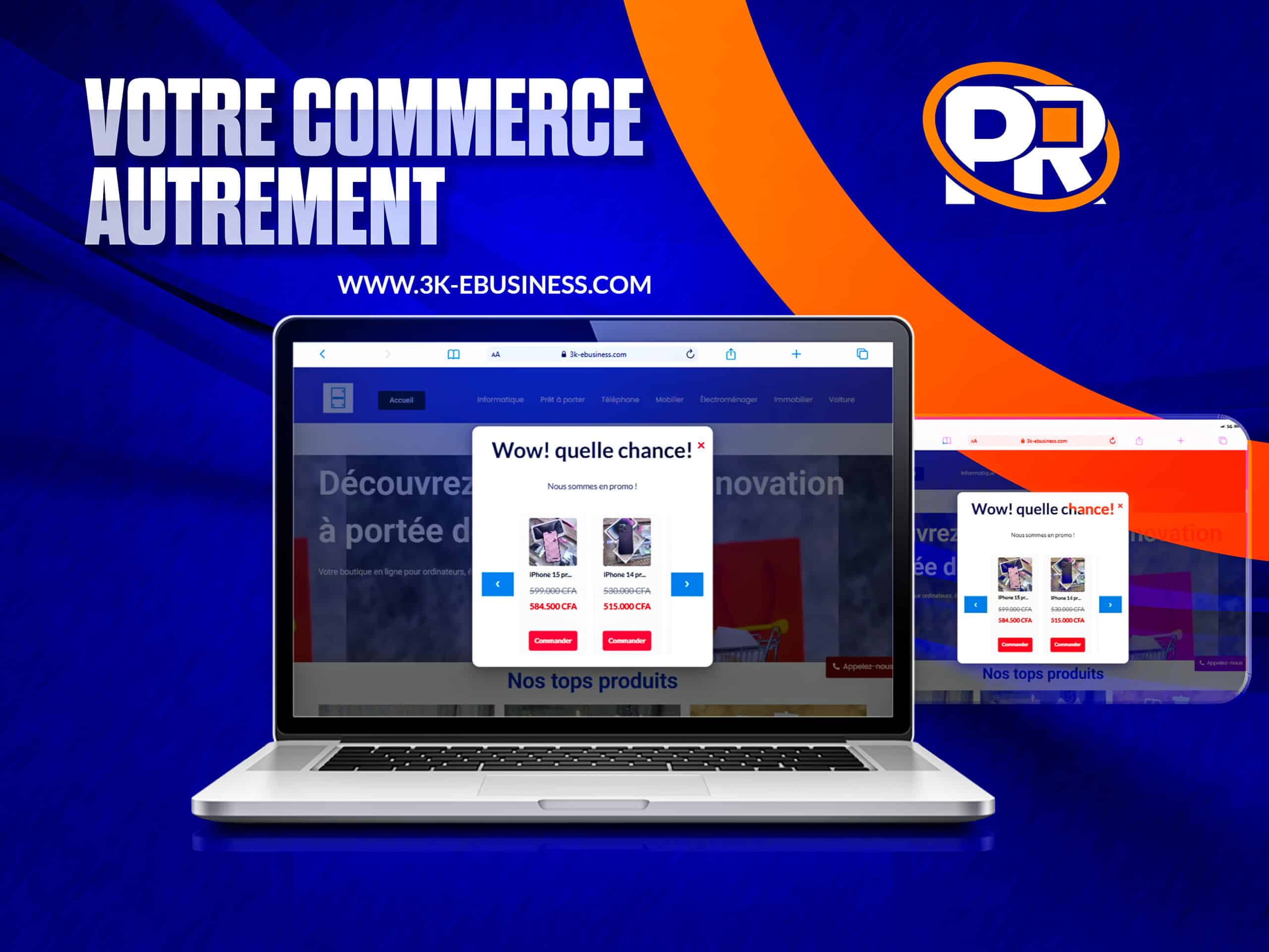 Site E-commerce